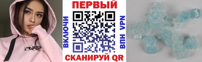 АМФ 97%  что такое   Горняк 