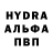 MDMA crystal Erkinboy Davlatov