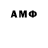 MDMA молли Ayash Khan