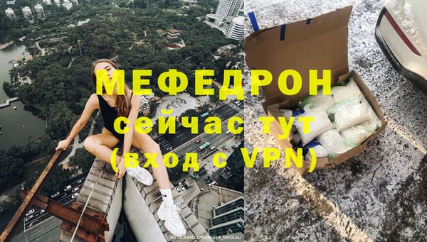 СК Верхнеуральск