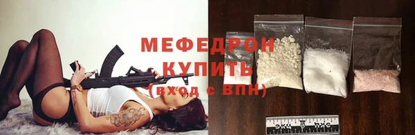 метадон Верея