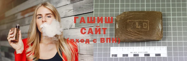 спиды Верхний Тагил