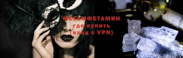 СК Верхнеуральск