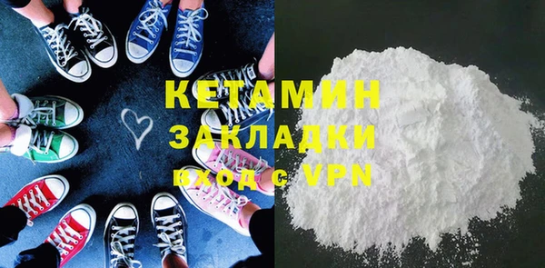 спиды Верхний Тагил