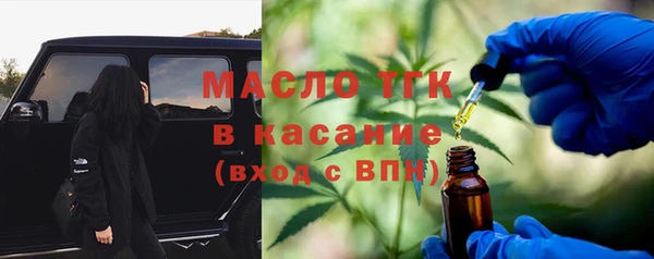 гашиш Бугульма