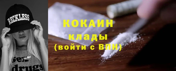 метадон Верея