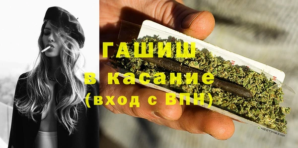 СК Верхнеуральск