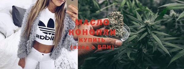 СК Верхнеуральск