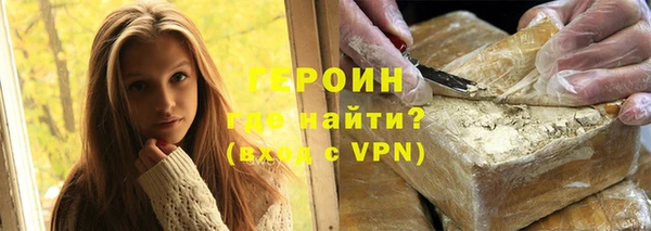 метадон Верея