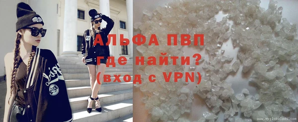 метадон Верея