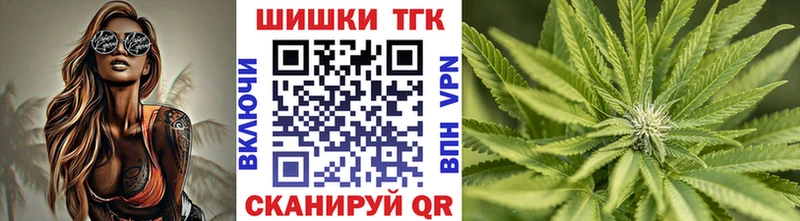 Бошки марихуана индика Горняк